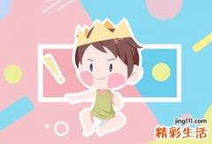 2022年缺金缺土的男孩名字库 男宝缺金缺土霸气名