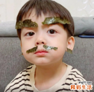 李氏家谱字辈明细大全 李姓男孩名字大全2022属虎