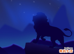 当狮子男对你越来越污代表什么 狮子男对你污说明什么