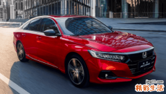 本田雅阁多少钱一辆 本田雅阁多少钱一辆