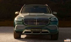 迈巴赫gls的价格分析 迈巴赫是哪个国家产的车？