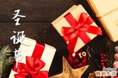 2023圣诞节和女朋友怎么过 圣诞节怎么陪女朋友过浪漫2023