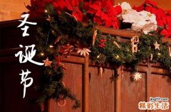 2023年几月几号圣诞节 2023年圣诞节是什么时候