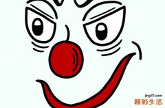 2024扣扣网名女生独特伤感 高端局必备的高冷伤感id