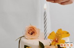 最火祝自己生日短句