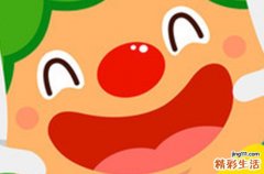 非常炸裂过目不忘的昵称 很有意思的网络昵称