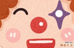 很棒的高质量个性昵称大全 是你要找的个性又好听的网名