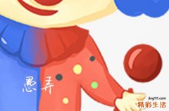 女生网名蛮可爱的又很吸引人 活泼的昵称最新清新版