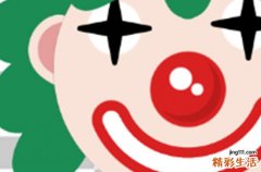 2024搞笑男必备签名让人忍不住去点赞 最近超火的幽默感趣味签名