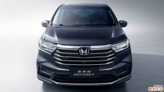 本田奥德赛的英文 本田奥德赛加长版落地价多少钱