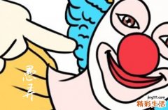 个性网名有内涵有深度 暗藏深意的昵称简短2024