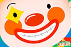 很离谱的网名可爱最新版 有点不乖有点坏的网名2024