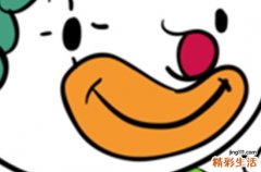 2024抖音谐音梗情侣网名 特别调皮的谐音梗情侣昵称