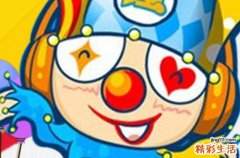 2024十分中意的搞怪版昵称个性逗比 微信逗比搞笑昵称