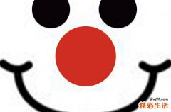 2024又怂又可爱的timi网名 听起来傻乎乎的昵称