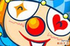 2024好听到爆英文网名稀有气质 气质爆棚的独特昵称合集