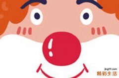 2024版非主流男生网名冷酷 时髦的非主流男昵称