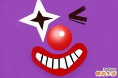 2024藏着爱意的英文ID很浪漫 极致温柔的英文昵称