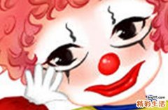 2024超欢乐又有趣的游戏id 凭本事投降有趣的网名