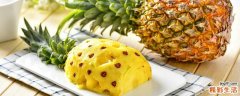 菠萝怎么吃最好 菠萝不用盐水泡能吃吗