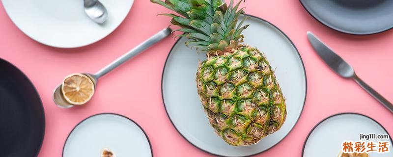 晚上吃菠萝减肥吗 晚上吃一个菠萝会胖吗