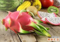 火龙果糖尿病可以吃吗 火龙果是酸性水果吗