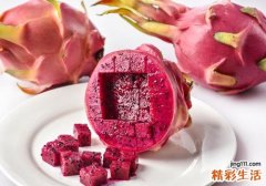 火龙果不能跟什么同吃 火龙果怎么保存不会坏