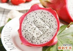 吃火龙果有哪些过敏症状 吃火龙果过敏了怎么办