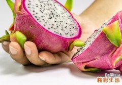 饭后多久可以吃火龙果 火龙果下火吃多少合适