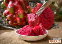 火龙果可以加热吃吗 火龙果加热怎么吃