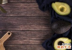 牛油果加酸奶可以减肥吗 牛油果怎么吃能减肥