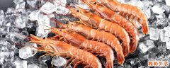 虾和石榴可以一起吃吗 虾和石榴吃了怎么办