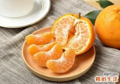 吃橘子上火吃什么降火 怎么吃橘子不上火