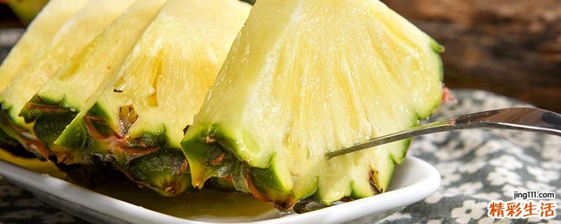 橘子和菠萝能一起吃吗 橘子和菠萝吃了胖吗
