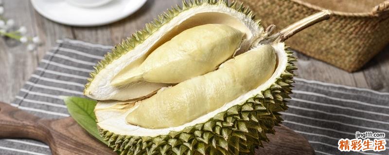 怎样把剥开的榴莲变熟 怎样辨别榴莲肉坏没坏