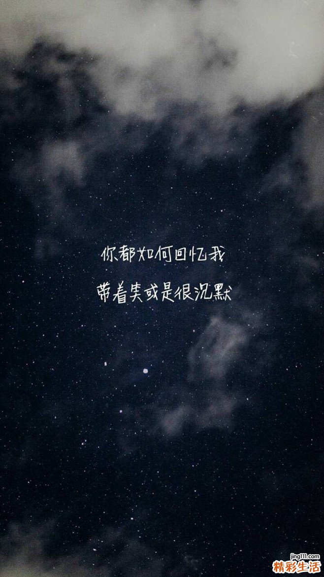 职场中如何拓展交际圈