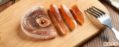 为什么柿饼比柿子热量高 柿饼吃了上火吗