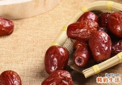 吃红枣到底能不能补血 红枣吃有什么功效