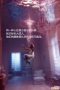 食物治疗老年贫血