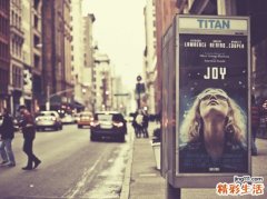 【惹人厌的人际交往心理】什么样的交往心理让人讨厌