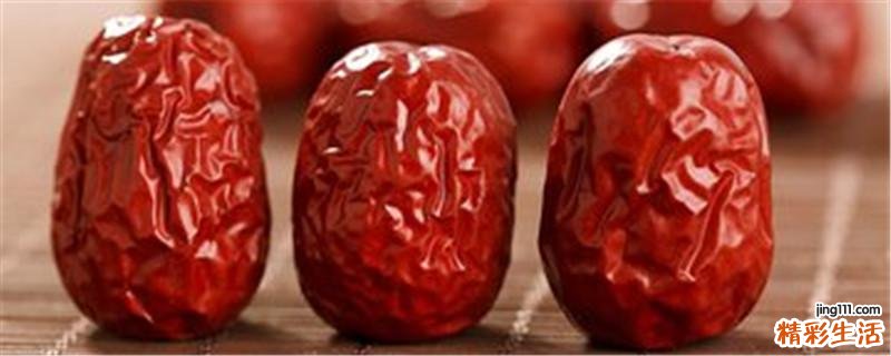 红枣搭配什么食材最佳 红枣的做法大全