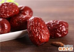 红枣哪些人不适合吃 4类人最好少吃或不吃