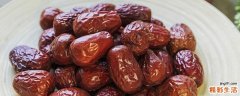 每天喝红枣泡水有什么好处 红枣泡水要注意哪些事项