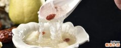 燕窝和银耳能一起炖吗 燕窝银耳汤孕妇能吃吗