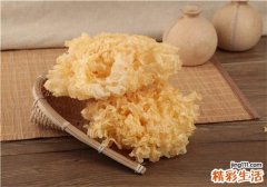 银耳保质期多长时间 干银耳过期了还能吃吗
