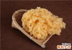 银耳保质期多久 干银耳过期了还能吃吗