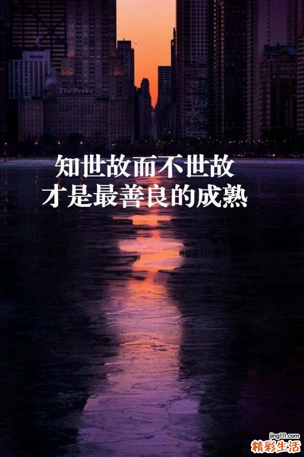 2 皮肤暗黄快速美白的方法