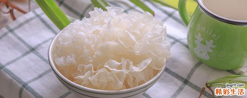 银耳有点发霉还能吃吗 银耳受潮了怎么处理