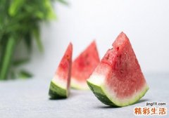 西瓜切开之后常温能放多久 切开的西瓜如何保存