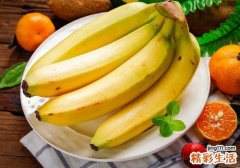 空腹吃香蕉减肥吗 香蕉什么时候吃最减肥